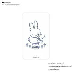 ミッフィー スマ冷え Premium ミッフィー MF-557Aのサムネイル