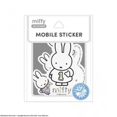 ミッフィー モバイルステッカー MF-623Aのサムネイル