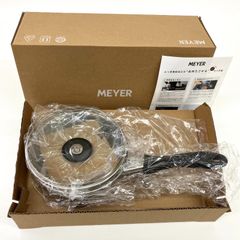 MEYER スティーミー24cm 両手鍋 スチーマー付き ステンレス製 - メルカリ