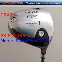 CRAZY（クレイジー） CRAZY FX BM-435 ドライバー Motore Speeder VC7