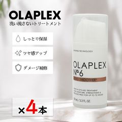OLAPLEX No.2 BOND PERFECTOR 525ml 4本セット - メルカリ