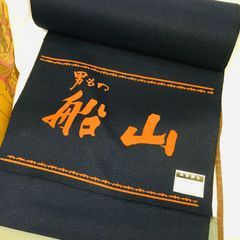 S【アンティーク】希少 東京オリンピック 1964 銅板レリーフ 記念