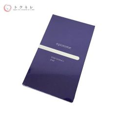 トクキレ】ケラスターゼ プルミエール マスク 4 500ml 未使用