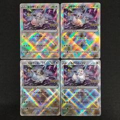 遊戯王 25th 青眼の白龍 シクブル 海馬セット ブルーアイズホワイト