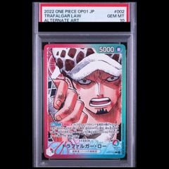【PSA10】トラファルガー・ロー (OP01-002)【リーダーパラレル】 PSA10 トラファルガー・ロー リーダー パラレル OP1-002 | Mercari