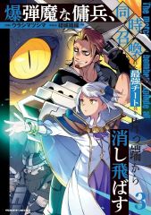 中古】フィギュア コロラド 「艦隊これくしょん～艦これ～」 ガレージ