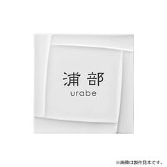 希少◾️Lacoste ラコステ テープカッター 置物 オブジェ 鰐 ワニ