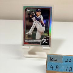 WBC 台湾代表　スチュアート・フェアチャイルド　直筆サイン フェアチャイルド WBC 台湾代表 Topps series2 2025 - メルカリ
