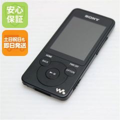 新品同様 SIMフリー iPhone7 32GB ローズゴールド 即日発送 スマホ