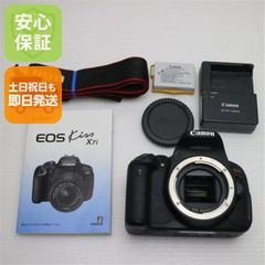 2949380【超美品】キャノン EOS Kiss X3 カメラレンズセット - メルカリ