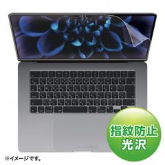 Mirabook ミラブック 13.3インチ - メルカリ