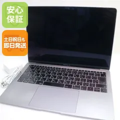2026年最新】MACBOOK AIR 2019 13インチの人気アイテム - メルカリ