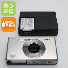RICOH R50 コンデジ オールドコンデジ デジカメ デジタルカメラ レトロ