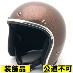 2026年最新】arthur fulmer af40の人気アイテム - メルカリ