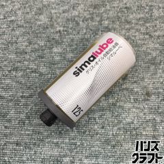 〇【引取限定】【展示品未使用】スチール STIHL FS25C 刈払機 排気量 