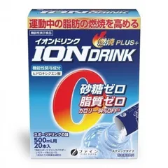 (機能性表示食品)ファイン イオンドリンク燃焼プラス 64g (3.2g×20本)のサムネイル