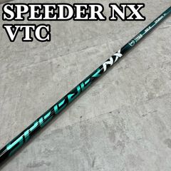 カタナ ルコックスポルティフ メンズゴルフ クラブセット 13本 SR 右