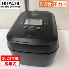 R206 ☀️ HITACHI / 日立 炊飯ジャー 圧力＆スチーム ふっくら御膳 RZ-V100FM [5.5合 /圧力IH]⭐ 動作確認済 ⭐ クリーニング済のサムネイル