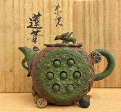 大眼 yei tao yeitao クトゥルフ アガベ ユタエンシス 陶器 - メルカリ