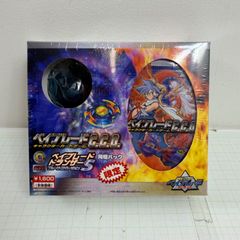 中古 ポリゴン ミラー(マスターボール) C 137/165 - メルカリ