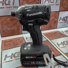 〇【引取限定】【展示品未使用】スチール STIHL FS25C 刈払機 排気量 