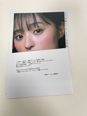 本・雑誌・漫画の通販 | メルカリShops（ショップス）