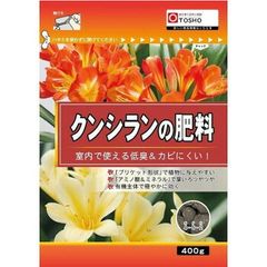 クレソン 350g 岡山県 伏流水 新鮮 採れたて - メルカリ