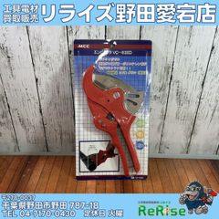 未使用】ショーボンド ストラブ・グリップ Gタイプ G-200NSS ①【野田 