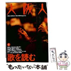 中古】 [VPO001] ウィーン・フィル 世界の名曲 Vol. 1