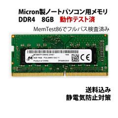 SSD 1TB SUPERHEER E400シリーズ NVMe M.2 - メルカリ