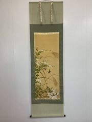 7505 家鴨図 肉筆 絹本 掛軸 日本画 床の間 和室 - メルカリ