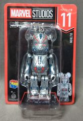 サニーサイドアップ HAPPYくじ BE@RBRICK MARVEL STUDIO ベアブリック賞 11.ULTRON 100%