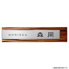 新品未使用【TIME&STYLE】TSUABKI 平椀 溜塗 2客セット 新品未使用【TIME&STYLE】TSUABKI 平椀 溜塗 2客セット - メルカリ