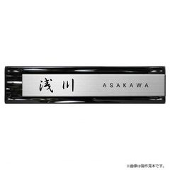松*夫様 Z1 Z2 タックロール 茶 極上品！ 期間限定大幅値下げ！！GW前