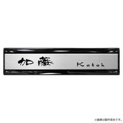 松*夫様 Z1 Z2 タックロール 茶 極上品！ 期間限定大幅値下げ！！GW前