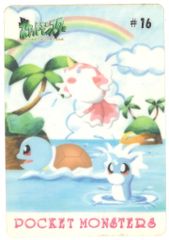 ゼニガメ #.03 ポケットポエム ポケモンカード シールダス - メルカリ
