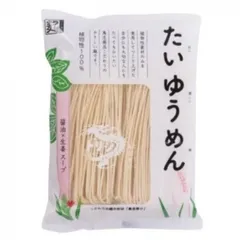 鳥志商店 たいゆうめん 醤油×生姜 107g TSS 10袋セットのサムネイル