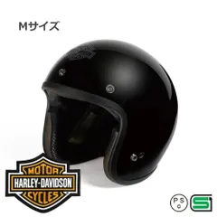 2026年最新】Harley-Davidson バイク ジェットヘルメットの人気