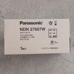 NDN 27607W＋NNK16001NLE9（温白色）のサムネイル