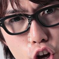 中古】 ホン・チョンギ (16巻セット) 【字幕】 [レンタル落ち] [DVD