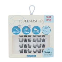 アイスター 四流法2 白髪染め 3本入り×2箱 定価23,100円 - メルカリ