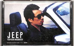 2026年最新】jeep 長渕剛の人気アイテム - メルカリ