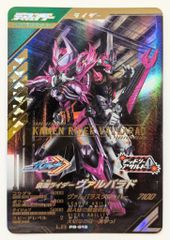 希少 絶版 レジェンド オブ バサラ 未開封 box シュリンク付き - メルカリ