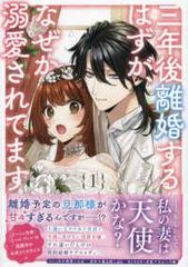 中古】 ICHIGENSAN いちげんさん [レンタル落ち] [DVD] - メルカリ