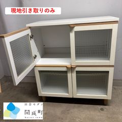 直接引取限定・川崎市】桐タンス - メルカリ