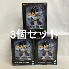 未開封 ドラゴンボール MATCH MAKERS ベジータ VS孫悟空 フィギュア 3個セット SF7453 c111のサムネイル