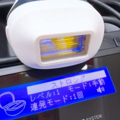 ほぼ未使用》 ケノン ver 6.0 6.2 7.1 7.2 8.0 8.4 8.5 ストロング