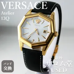 TTS-160 VERSACE Atelier OCTAGON CASE 13Q ヴェルサーチ メンズ クオーツ 八角形ケース メデューサロゴ ホワイト文字盤 ダイヤモンド デイト GPケース 腕時計 銀座サコム堂 【中古】のサムネイル
