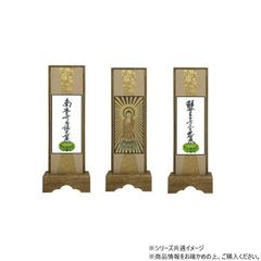 襷ケース タスキ 襷額 襷ディスプレイケース 襷収納 神輿 だんじり 祭