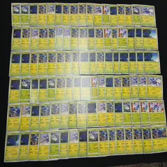 hya990 100枚セット ポケカ　ヘラクロス
　大量セットまとめ売りHeracrossのサムネイル